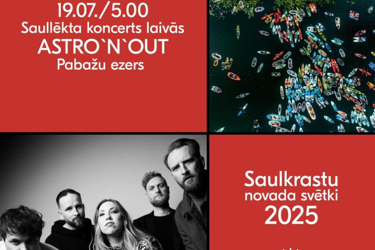 post_ezera-koncerts-1320×1321